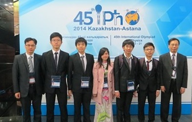 Olympic Vật lý quốc tế 2014 Việt Nam đạt 3 Huy chương Vàng